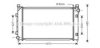 AVA QUALITY COOLING AU2163 Radiator, engine cooling
